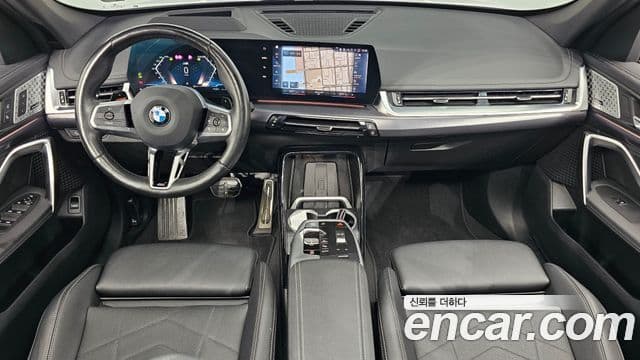 BMW X1 2023 — Şəkil 7/20
