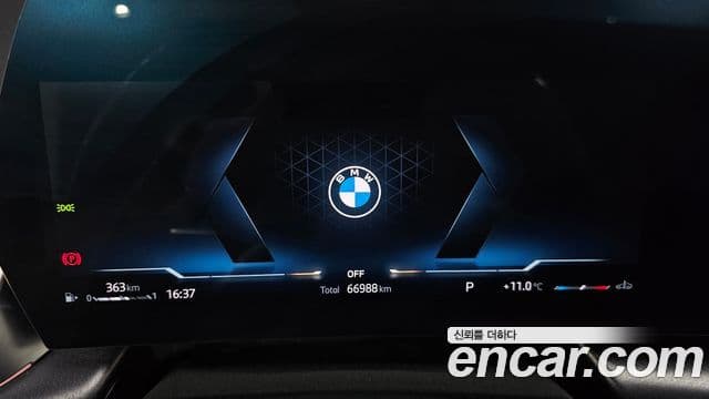 BMW X1 2023 — Şəkil 8/20