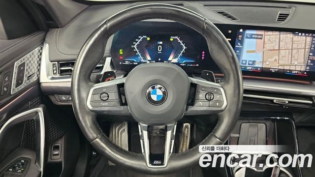 BMW X1 2023 — Şəkil 13/20