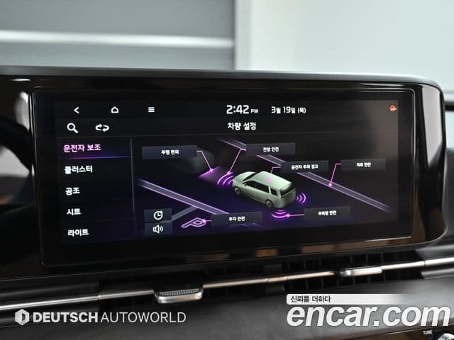 Kia Carnival 2021 — ფოტო 8/20