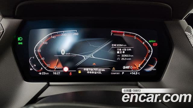 BMW 2 Series Gran Coupe 2022 — Фото 8/20