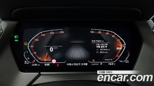 BMW 1 Series 2021 — ფოტო 8/20