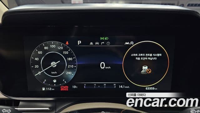Kia Carnival 2022 — Фото 8/20