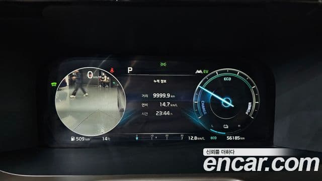 Kia Sorento 2021 — Şəkil 8/20