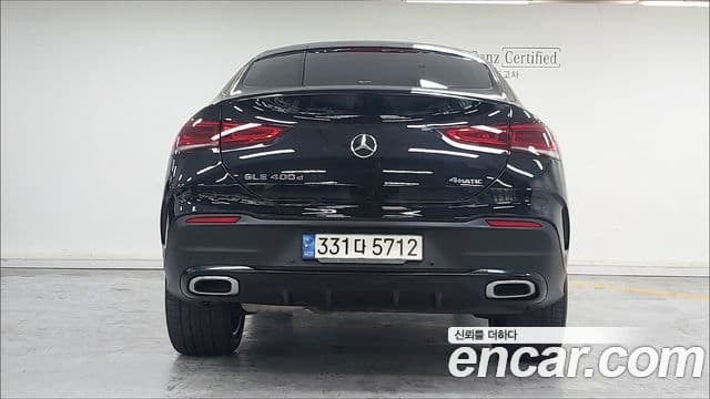 Mercedes-Benz GLE-Class 2022 — ფოტო 11/17