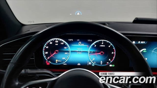 Mercedes-Benz GLE-Class 2022 — ფოტო 17/17