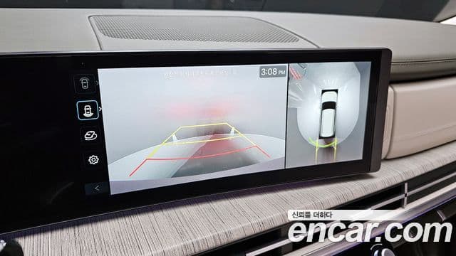 Hyundai Santa Fe 2023 — Şəkil 15/20
