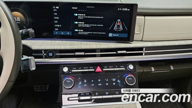 Hyundai Santa Fe 2023 — Şəkil 16/20