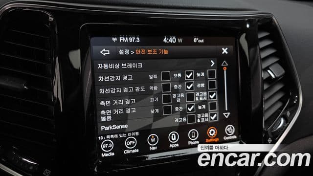 Jeep Cherokee 2021 — Фото 15/20