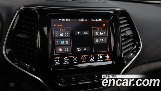 Jeep Cherokee 2021 — Фото 17/20