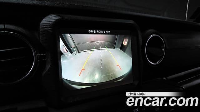 Jeep Wrangler 2019 — Şəkil 15/20