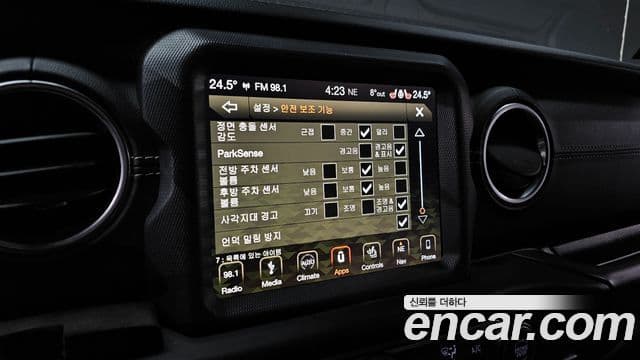 Jeep Wrangler 2019 — Şəkil 16/20
