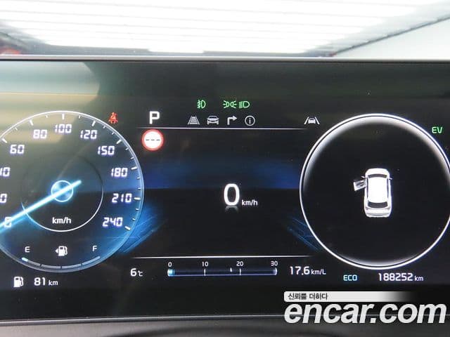 Kia Sportage 2023 — Şəkil 11/20