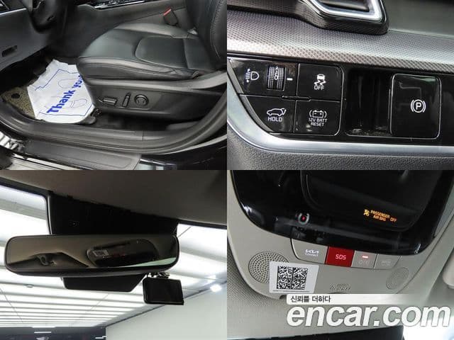 Kia Sportage 2023 — Şəkil 18/20