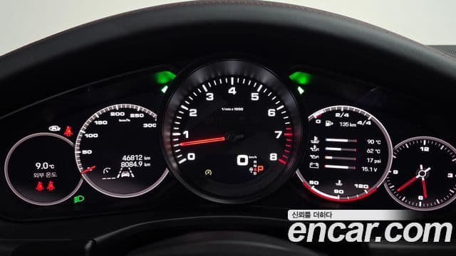 Porsche Panamera 2023 — Photo 10/20