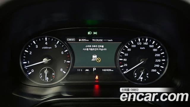 Kia The K9 2018 — ფოტო 7/20