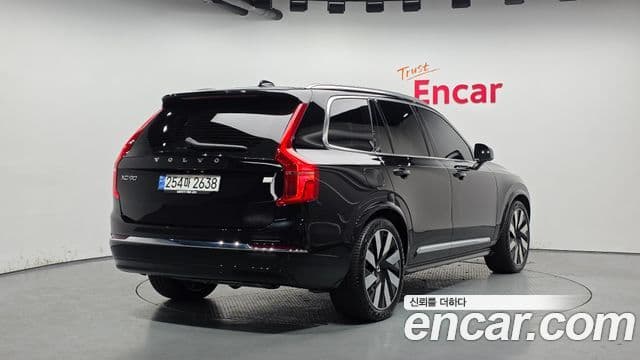 Volvo XC90 2024 — Şəkil 7/20