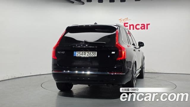 Volvo XC90 2024 — Şəkil 1/20