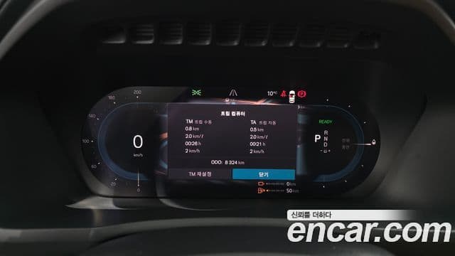 Volvo XC90 2024 — Şəkil 9/20