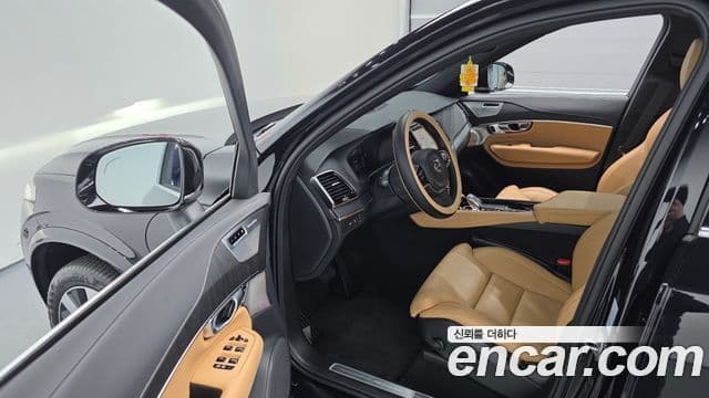 Volvo XC90 2024 — Şəkil 14/20