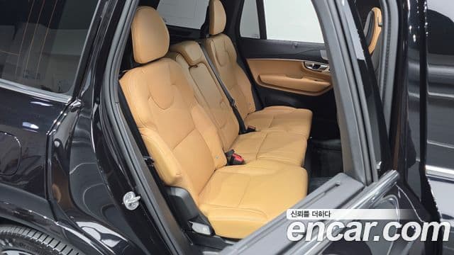 Volvo XC90 2024 — Şəkil 2/20