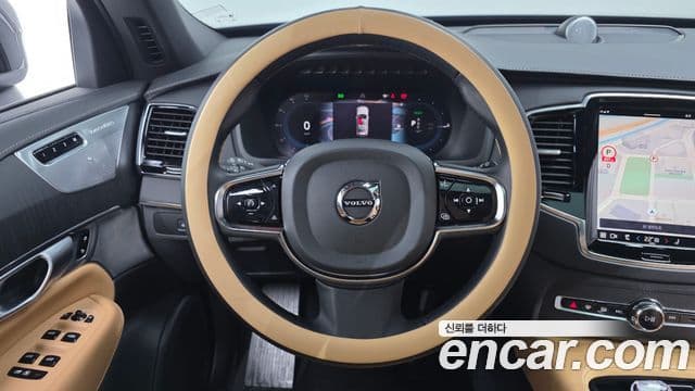 Volvo XC90 2024 — Şəkil 20/20