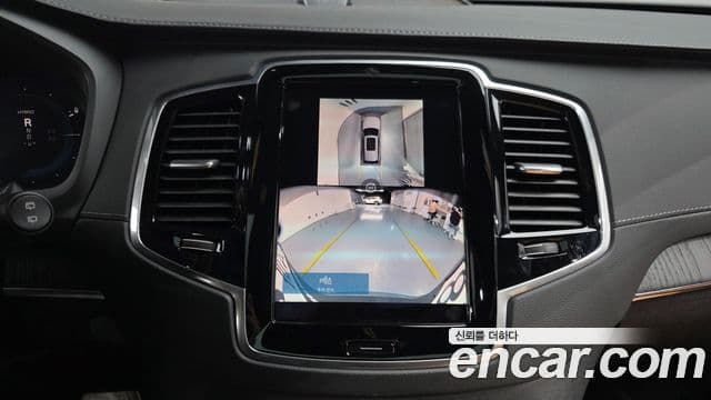 Volvo XC90 2024 — Şəkil 8/20
