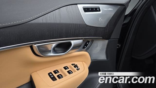 Volvo XC90 2024 — Şəkil 13/20
