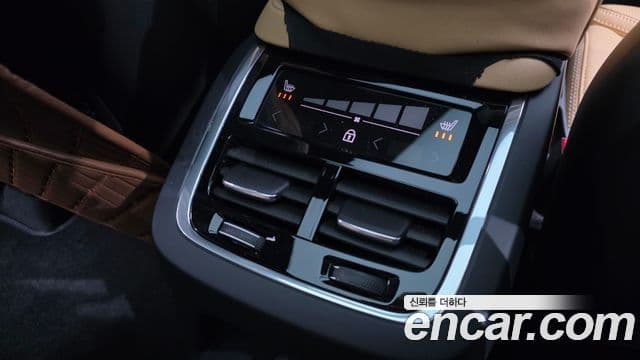 Volvo XC90 2024 — Şəkil 6/20