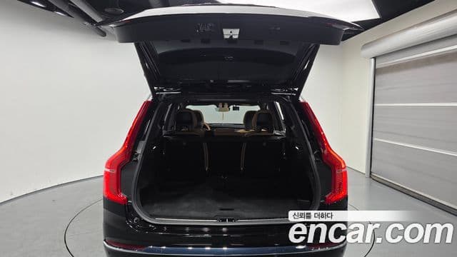 Volvo XC90 2024 — Şəkil 16/20
