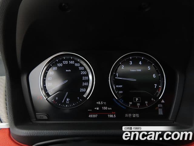 BMW X2 2021 — Photo 16/20