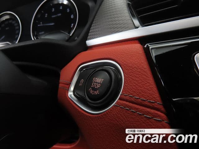 BMW X2 2021 — Photo 7/20