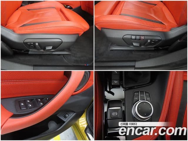 BMW X2 2021 — Photo 3/20