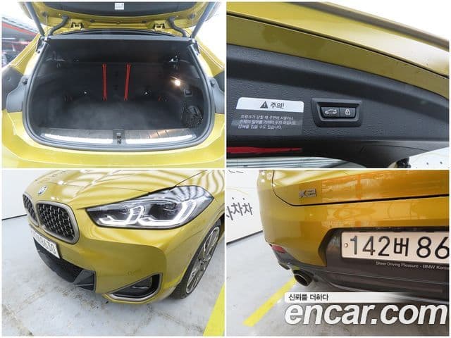 BMW X2 2021 — Photo 15/20