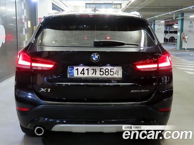 BMW X1 2021 — Şəkil 5/20