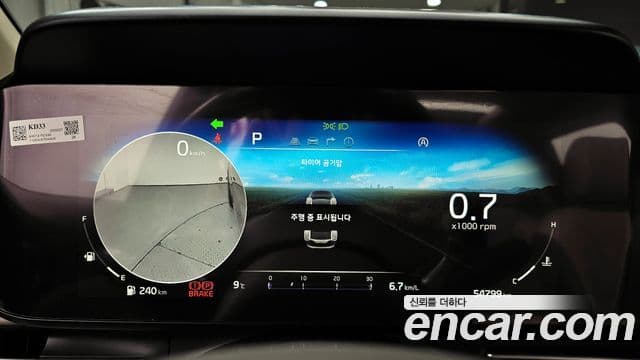 Kia Carnival 2022 — ფოტო 8/20