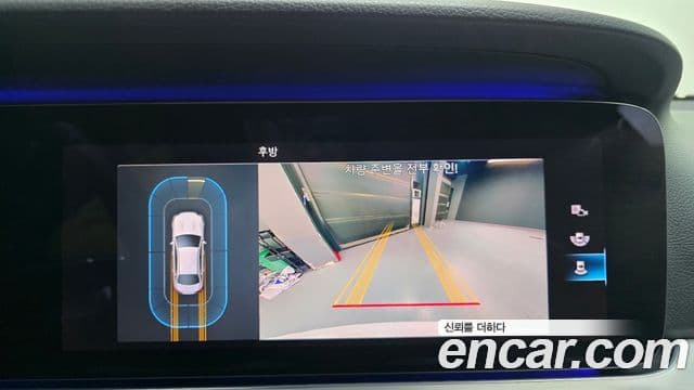 Mercedes-Benz E-Class 2020 — Şəkil 19/20