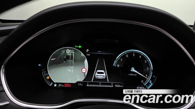 Genesis Electrified G80 2023 — Şəkil 8/20
