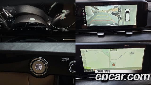 Kia Carnival 2020 — Şəkil 13/20