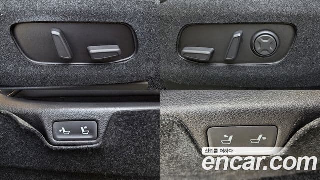 Kia Carnival 2020 — Şəkil 17/20