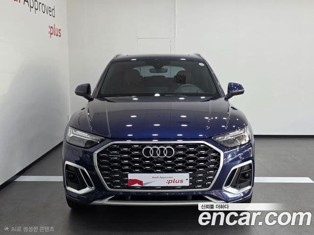 Audi Q5 2023 — Şəkil 2/20