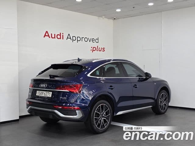 Audi Q5 2023 — Şəkil 3/20