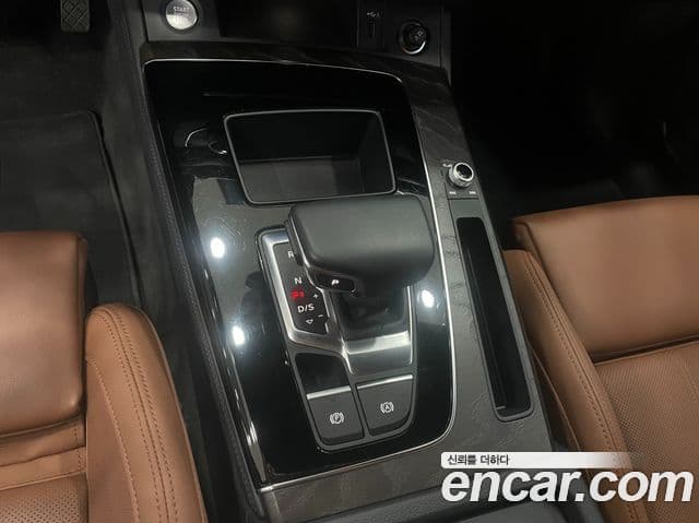 Audi Q5 2023 — Şəkil 7/20