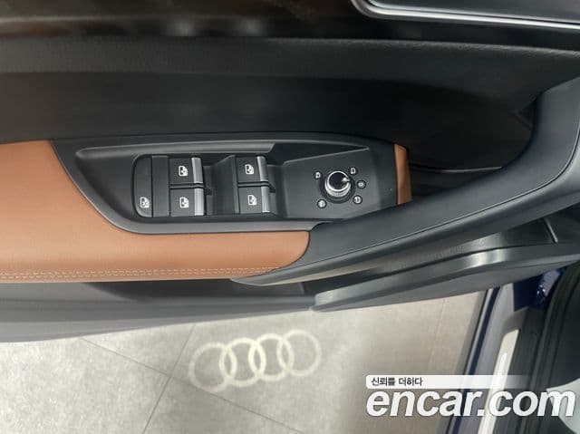 Audi Q5 2023 — Şəkil 20/20