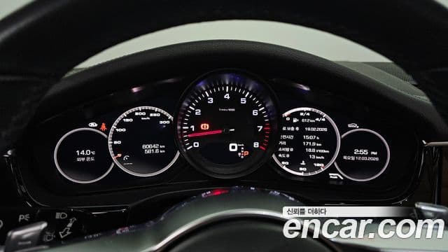 Porsche Panamera 2018 — Photo 4/20