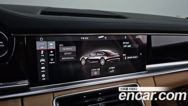 Porsche Panamera 2018 — Photo 20/20