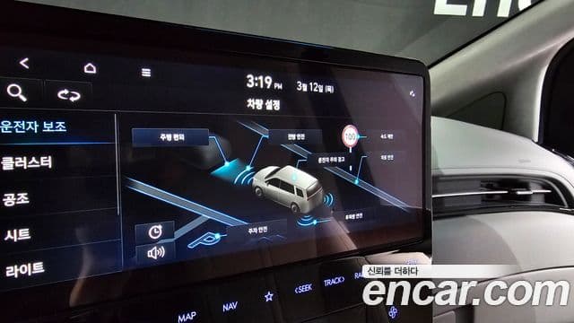 Hyundai Staria 2021 — ფოტო 16/20
