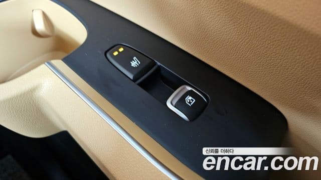 Kia Sorento 2020 — Şəkil 19/20