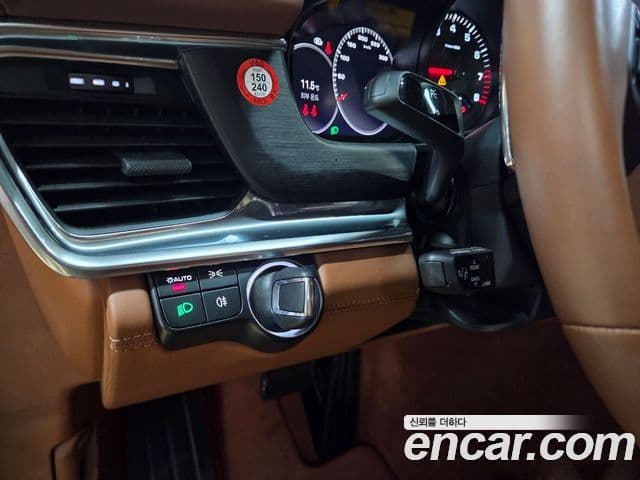 Porsche Panamera 2023 — Photo 11/20