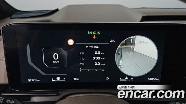 Kia Carnival 2024 — Şəkil 8/20